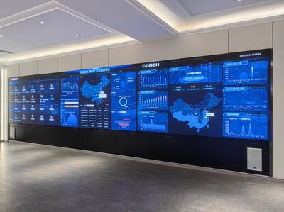 2024世界制造業(yè)大會(huì) 卡奧斯展示AI+數(shù)據(jù)賦能新成果，引領(lǐng)工業(yè)互聯(lián)網(wǎng)數(shù)據(jù)服務(wù)創(chuàng)新浪潮